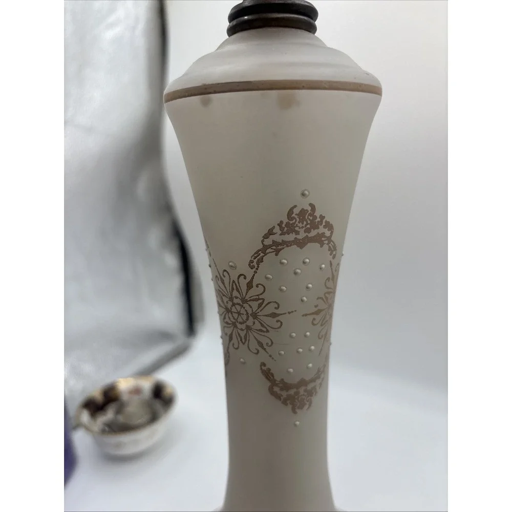 Vintage MCM Unique Retro White & Gold Glass Lamp Boho 70s
